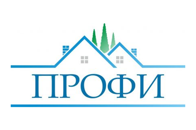 Профи